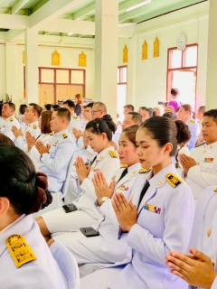 ไฟล์แนบ กปภ.สาขาพังงา เข้าร่วมพิธีเจริญพระพุทธมนต์เฉลิมพระเกียรติ สมเด็จพระกนิษฐาธิราชเจ้า กรมสมเด็จพระเทพรัตนราชสุดาฯ สยามบรมราชกุมารี เนื่องในวันคล้ายวันพระราชสมภพ 2 เมษายน