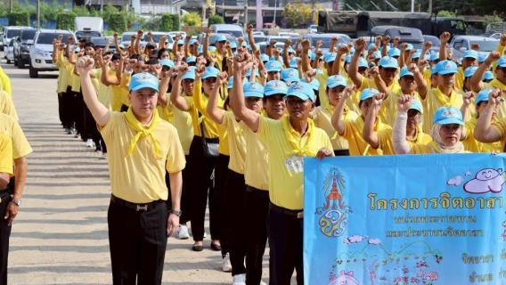 ไฟล์แนบ กปภ.สาขาธัญบุรี ร่วมกิจกรรมจิตอาสา "เราทำความดี ด้วยหัวใจ" เนื่องในโอกาสวันคล้ายวันพระราชสมภพ สมเด็จพระกนิษฐาธิราชเจ้า กรมสมเด็จพระเทพรัตนราชสุดาฯ สยามบรมราชกุมารี และวันอนุรักษ์มรดกไทย 2 เมษายน 2568