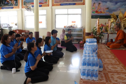 ไฟล์แนบ วันข้าราชการพลเรือนประจำปี พ.ศ. 2568