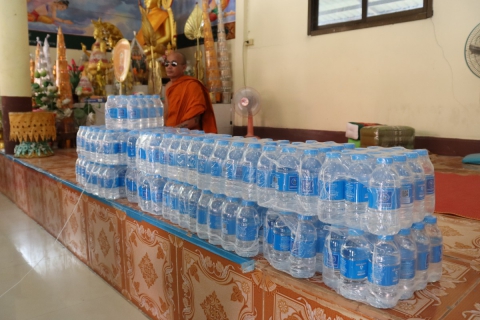 ไฟล์แนบ วันข้าราชการพลเรือนประจำปี พ.ศ. 2568