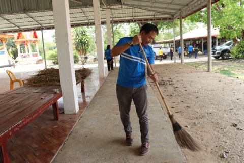 ไฟล์แนบ วันข้าราชการพลเรือนประจำปี พ.ศ. 2568