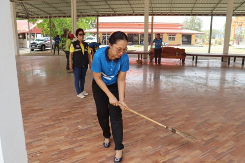 ไฟล์แนบ วันข้าราชการพลเรือนประจำปี พ.ศ. 2568