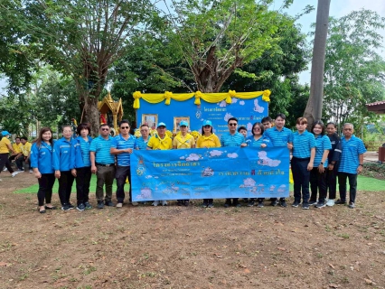 ไฟล์แนบ กปภ.สาขาพนัสนิคม จัดกิจกรรมจิตอาสาบำเพ็ญสาธารณประโยชน์เนื่องในวันข้าราชการพลเรือน พ.ศ. 2568 
