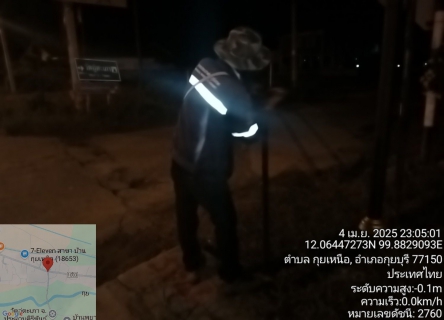 ไฟล์แนบ กปภ.สาขากุยบุรี ดำเนินการทดสอบ STEP TEST ค้นหาบริเวณพื้นที่จ่ายน้ำสูงกว่าปกติ ในพื้นที่ DMA-02-ตรงข้ามสถานีตำรวจภูธรกุยบุรี