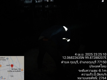 ไฟล์แนบ กปภ.สาขากุยบุรี ดำเนินการทดสอบ STEP TEST ค้นหาบริเวณพื้นที่จ่ายน้ำสูงกว่าปกติ ในพื้นที่ DMA-02-ตรงข้ามสถานีตำรวจภูธรกุยบุรี