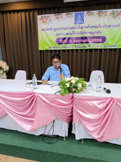 ไฟล์แนบ กปภ.ข.1 และ กพท. ร่วมกับ กอป.กปภ.สำนักงานใหญ่ จัดอบรมหลักสูตร "ความปลอดภัยในการทำงานเกี่ยวกับสารเคมีและตอบโต้กรณีเกิดเหตุฉุกเฉิน"