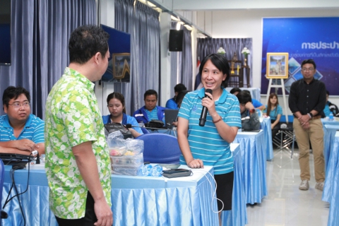 ไฟล์แนบ กปภ.เขต 1 จัดประชุมซักซ้อมการนำเข้าข้อมูล GIS ด้วยระบบนำเข้าข้อมูล GIS Online