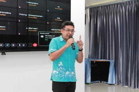 ไฟล์แนบ กปภ.เขต 1 จัดประชุมซักซ้อมการนำเข้าข้อมูล GIS ด้วยระบบนำเข้าข้อมูล GIS Online