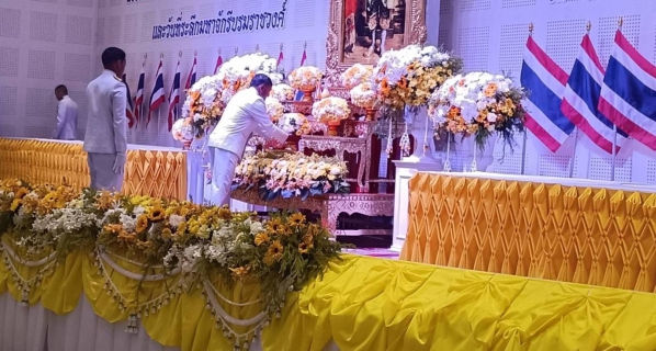 ไฟล์แนบ กปภ.สาขาพังงา เข้าร่วมพิธีถวายราชสักการะเนื่องใน วันพระบาทสมเด็จพระพุทธยอดฟ้าจุฬาโลกมหาราช และวันที่ระลึกมหาจักรีบรมราชวงศ์ 