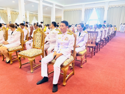 ไฟล์แนบ กปภ.สาขากุยบุรี ร่วมงานรัฐพิธีวันที่ระลึกพระบาทสมเด็จพระพุทธยอดฟ้าจุฬาโลกมหาราชและวันที่ระลึกมหาจักรีบรมราชวงศ์ (วันจักรี)