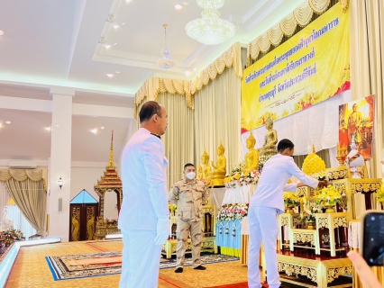 ไฟล์แนบ กปภ.สาขากุยบุรี ร่วมงานรัฐพิธีวันที่ระลึกพระบาทสมเด็จพระพุทธยอดฟ้าจุฬาโลกมหาราชและวันที่ระลึกมหาจักรีบรมราชวงศ์ (วันจักรี)