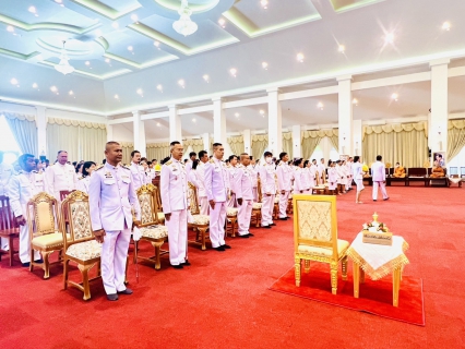 ไฟล์แนบ กปภ.สาขากุยบุรี ร่วมงานรัฐพิธีวันที่ระลึกพระบาทสมเด็จพระพุทธยอดฟ้าจุฬาโลกมหาราชและวันที่ระลึกมหาจักรีบรมราชวงศ์ (วันจักรี)