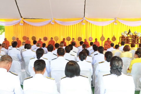 ไฟล์แนบ กปภ.สาขาประจวบคีรีขันธ์  ร่วมพิธีถวายราชสักการะเนื่องในวันที่ระลึกพระบาทสมเด็จพระพุทธยอดฟ้าจุฬาโลกมหาราช และวันที่ระลึกมหาจักรีบรมราชวงศ์ ประจำปี 2568