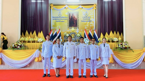 ไฟล์แนบ กปภ.สาขาปราณบุรี ร่วมงานรัฐพิธีวันพระบาทสมเด็จพระพุทธยอดฟ้าจุฬาโลกมหาราช  และวันที่ระลึกมหาจักรีบรมราชวงศ์