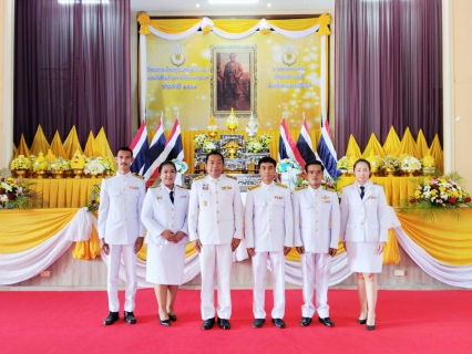 ไฟล์แนบ กปภ.สาขาปราณบุรี ร่วมงานรัฐพิธีวันพระบาทสมเด็จพระพุทธยอดฟ้าจุฬาโลกมหาราช  และวันที่ระลึกมหาจักรีบรมราชวงศ์