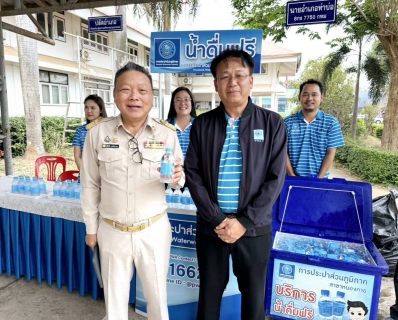 ไฟล์แนบ กปภ.ข.7 ร่วมกับ กปภ.สาขาหนองคาย ให้การต้อนรับ คณะ ฯ ท่านรองนายกรัฐมนตรี ในโอกาสลงพื้นที่ตรวจราชการ ณ อำเภอท่าบ่อ จังหวัดหนองคาย