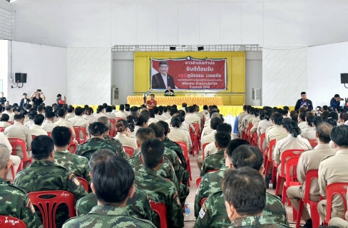 ไฟล์แนบ กปภ.ข.7 ร่วมกับ กปภ.สาขาหนองคาย ให้การต้อนรับ คณะ ฯ ท่านรองนายกรัฐมนตรี ในโอกาสลงพื้นที่ตรวจราชการ ณ อำเภอท่าบ่อ จังหวัดหนองคาย