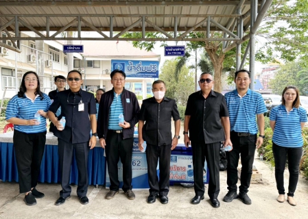 ไฟล์แนบ กปภ.ข.7 ร่วมกับ กปภ.สาขาหนองคาย ให้การต้อนรับ คณะ ฯ ท่านรองนายกรัฐมนตรี ในโอกาสลงพื้นที่ตรวจราชการ ณ อำเภอท่าบ่อ จังหวัดหนองคาย