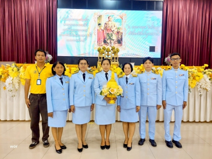 ไฟล์แนบ กปภ.สาขารังสิต(พ) ร่วมพิธีวันพระบาทสมเด็จพระพุทธยอดฟ้าจุฬาโลกมหาราช และวันที่ระลึกมหาจักรีบรมราชวงศ์
