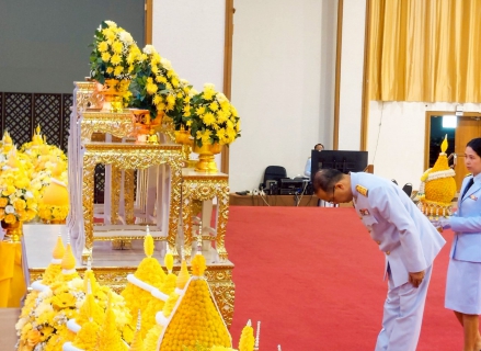 ไฟล์แนบ กปภ.สาขารังสิต(พ) ร่วมพิธีวันพระบาทสมเด็จพระพุทธยอดฟ้าจุฬาโลกมหาราช และวันที่ระลึกมหาจักรีบรมราชวงศ์