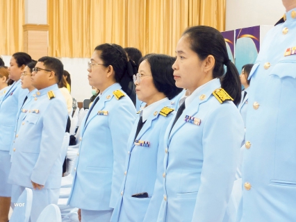 ไฟล์แนบ กปภ.สาขารังสิต(พ) ร่วมพิธีวันพระบาทสมเด็จพระพุทธยอดฟ้าจุฬาโลกมหาราช และวันที่ระลึกมหาจักรีบรมราชวงศ์