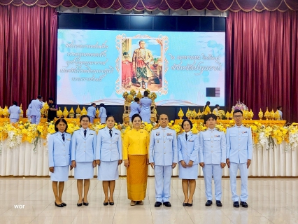 ไฟล์แนบ กปภ.สาขารังสิต(พ) ร่วมพิธีวันพระบาทสมเด็จพระพุทธยอดฟ้าจุฬาโลกมหาราช และวันที่ระลึกมหาจักรีบรมราชวงศ์