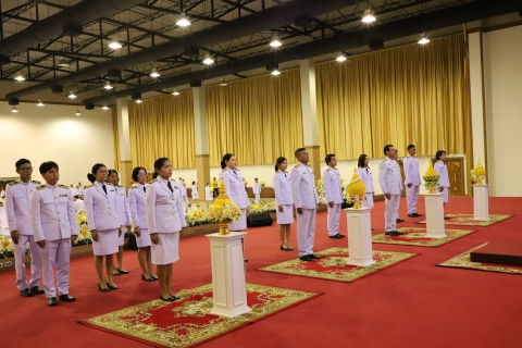 ไฟล์แนบ กปภ.สาขารังสิต(พ) ร่วมพิธีวันพระบาทสมเด็จพระพุทธยอดฟ้าจุฬาโลกมหาราช และวันที่ระลึกมหาจักรีบรมราชวงศ์