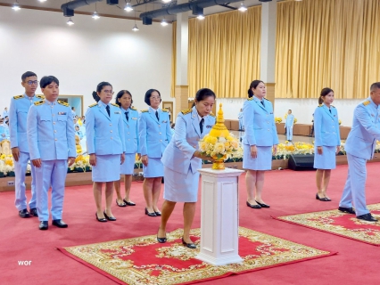 ไฟล์แนบ กปภ.สาขารังสิต(พ) ร่วมพิธีวันพระบาทสมเด็จพระพุทธยอดฟ้าจุฬาโลกมหาราช และวันที่ระลึกมหาจักรีบรมราชวงศ์