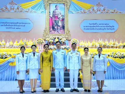 ไฟล์แนบ กปภ.สาขาภูเก็ต เข้าร่วมงานรัฐพิธี วันพระบาทสมเด็จพระพุทธยอดฟ้าจุฬาโลกมหาราช และวันที่ระลึกมหาจักรีบรมราชวงศ์ ประจำปี พ.ศ. 2568