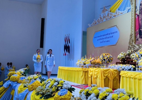 ไฟล์แนบ กปภ.สาขาภูเก็ต เข้าร่วมงานรัฐพิธี วันพระบาทสมเด็จพระพุทธยอดฟ้าจุฬาโลกมหาราช และวันที่ระลึกมหาจักรีบรมราชวงศ์ ประจำปี พ.ศ. 2568