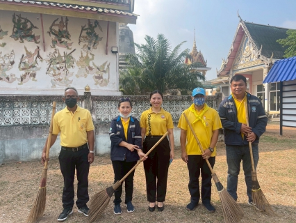 ไฟล์แนบ กปภ.สาขาพนมสารคาม เข้าร่วมกิจกรรม โครงการสร้างความปรองดองสมานฉันท์ โดยใช้หลักทางศาสนา"ขยายผลสู่ หมู่บ้านศีลธรรม" ร่วมกับอำเภอพนมสารคาม หัวหน้าส่วนราชการ นายกอปท. กำนัน ผู้ใหญ่บ้าน และพุทธศาสนิกชน