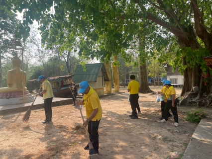 ไฟล์แนบ กปภ.สาขาพนมสารคาม เข้าร่วมกิจกรรม โครงการสร้างความปรองดองสมานฉันท์ โดยใช้หลักทางศาสนา"ขยายผลสู่ หมู่บ้านศีลธรรม" ร่วมกับอำเภอพนมสารคาม หัวหน้าส่วนราชการ นายกอปท. กำนัน ผู้ใหญ่บ้าน และพุทธศาสนิกชน