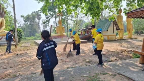 ไฟล์แนบ กปภ.สาขาพนมสารคาม เข้าร่วมกิจกรรม โครงการสร้างความปรองดองสมานฉันท์ โดยใช้หลักทางศาสนา"ขยายผลสู่ หมู่บ้านศีลธรรม" ร่วมกับอำเภอพนมสารคาม หัวหน้าส่วนราชการ นายกอปท. กำนัน ผู้ใหญ่บ้าน และพุทธศาสนิกชน