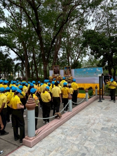 ไฟล์แนบ กปภ.สาขาพนมสารคาม เข้าร่วมกิจกรรม จิตอาสาพระราชทาน อาสาบำเพ็ญสาธารณประโยชน์ เนื่องในวันข้าราชการพลเรือน พ.ศ. 2568 ในวันพุธที่ 2 เมษายน 2568