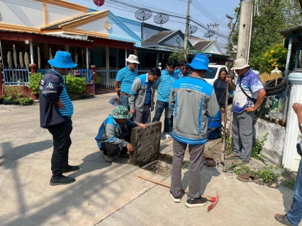 ไฟล์แนบ กปภ.สาขาพนมสารคาม จัดกิจกรรมเติมใจให้กัน ครั้งที่ 8/2568