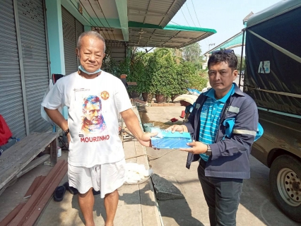 ไฟล์แนบ กปภ.สาขาพนมสารคาม จัดกิจกรรมเติมใจให้กัน ครั้งที่ 8/2568