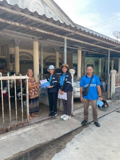 ไฟล์แนบ กปภ.สาขาพนมสารคาม จัดกิจกรรมเติมใจให้กัน ครั้งที่ 8/2568