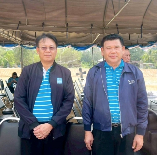 ไฟล์แนบ กปภ.ข.7 ร่วมกับ กปภ.สาขาอุดรธานี ให้การต้อนรับ คณะฯ รองนายกรัฐมนตรี   ในโอกาสลงพื้นที่ติดตามความคืบหน้าโครงการเพิ่มประสิทธิภาพหนองหน้าคู ต.บ้านตาด  อ.เมือง  จ.อุดรธานี