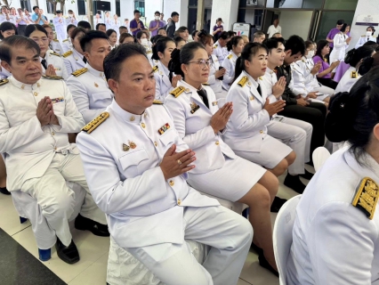 ไฟล์แนบ กปภ.สาขาสมุทรสาคร (พ) ร่วมกิจกรรมเฉลิมพระเกียรติสมเด็จพระกนิษฐาธิราชเจ้า กรมสมเด็จพระเทพรัตนราชสุดาฯ สยามบรมราชกุมารี เนื่องในวันคล้ายวันพระราชสมภพ 2 เมษายน 2568