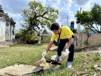 ไฟล์แนบ กปภ.สาขาสมุทรสาคร (พ) เข้าร่วมกิจกรรมจิตอาสาพัฒนาปรับปรุงภูมิทัศน์ศาสนสถาน เนื่องในวันจักรี
