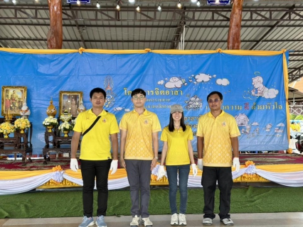 ไฟล์แนบ กปภ.สาขาสมุทรสาคร (พ) เข้าร่วมกิจกรรมจิตอาสาพัฒนาปรับปรุงภูมิทัศน์ศาสนสถาน เนื่องในวันจักรี