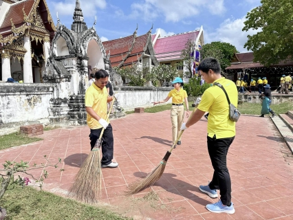 ไฟล์แนบ กปภ.สาขาสมุทรสาคร (พ) เข้าร่วมกิจกรรมจิตอาสาพัฒนาปรับปรุงภูมิทัศน์ศาสนสถาน เนื่องในวันจักรี
