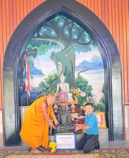 ไฟล์แนบ กปภ.สาขาตราด ถวายพระพุทธะพิเชษฐนฤมลพิทักษ์นาวา  แด่วัดไผ่ล้อม จังหวัดตราด