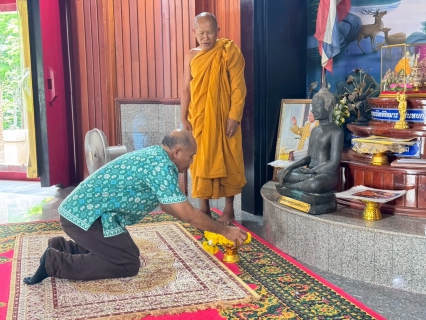 ไฟล์แนบ กปภ.สาขาตราด ถวายพระพุทธะพิเชษฐนฤมลพิทักษ์นาวา  แด่วัดไผ่ล้อม จังหวัดตราด