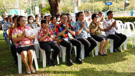 ไฟล์แนบ กปภ.ข.5 ประชุมสรุปผลการดำเนินงาน ณ สิ้นไตรมาส 2/2568 และจัดกิจกรรมวันสงกรานต์ ปี 2568