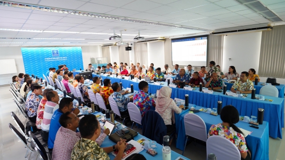 ไฟล์แนบ กปภ.ข.5 ประชุมสรุปผลการดำเนินงาน ณ สิ้นไตรมาส 2/2568 และจัดกิจกรรมวันสงกรานต์ ปี 2568