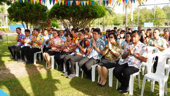 ไฟล์แนบ กปภ.ข.5 ประชุมสรุปผลการดำเนินงาน ณ สิ้นไตรมาส 2/2568 และจัดกิจกรรมวันสงกรานต์ ปี 2568