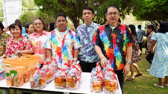 ไฟล์แนบ กปภ.ข.5 ประชุมสรุปผลการดำเนินงาน ณ สิ้นไตรมาส 2/2568 และจัดกิจกรรมวันสงกรานต์ ปี 2568