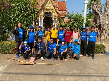ไฟล์แนบ จิตอาสาบำเพ็ญสาธารณประโยชน์ เนื่องในวันข้าราชการพลเรือน พ.ศ.2568 