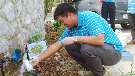 ไฟล์แนบ กปภ.สาขาอ้อมน้อย ร่วมจัดกิจกรรมโครงการ หลอมรวมใจ มอบน้ำใสสะอาดให้โรงเรียน ประจำปี 2568